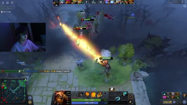 СТРИМ ОТ 26.06.2022 | Dota 2 смотреть онлайн