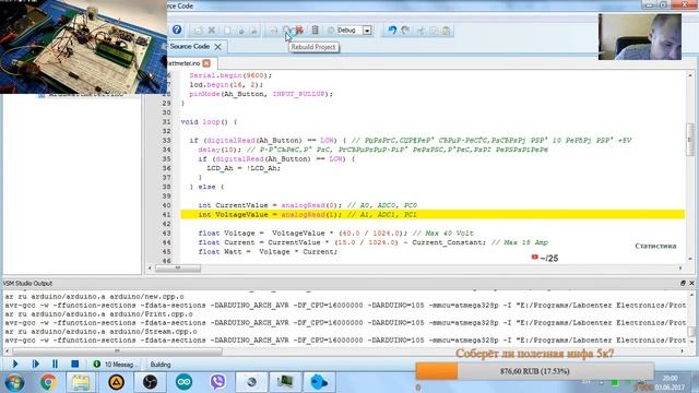 Программирование ваттметра на Arduino, ч1 смотреть онлайн