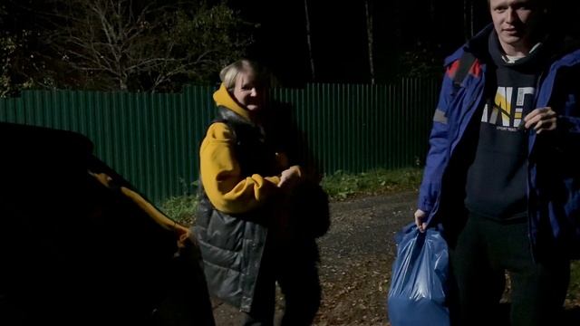 День Рождение Нади