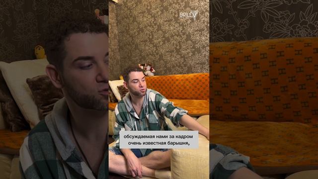 Безответная любовь, разочарование. Владимир Брилёв смотреть онлайн