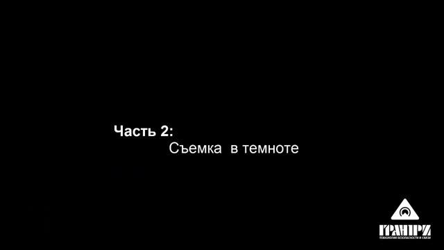 Сравнение камер смотреть онлайн