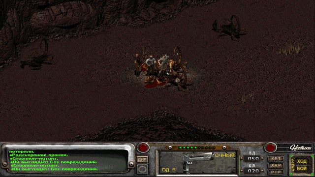 Радиоактивные осадки 2 Стрим\Stream 30.03.2022 смотреть онлайн