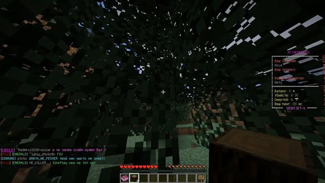 Minecraft ГОВНО смотреть онлайн