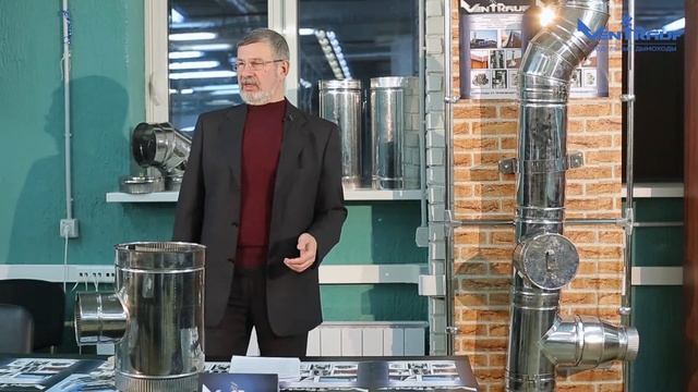 Промышленные дымовые трубы. Трубы из нержавеющей стали. смотреть онлайн