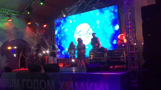 Город Химки Новый год 2018 смотреть онлайн