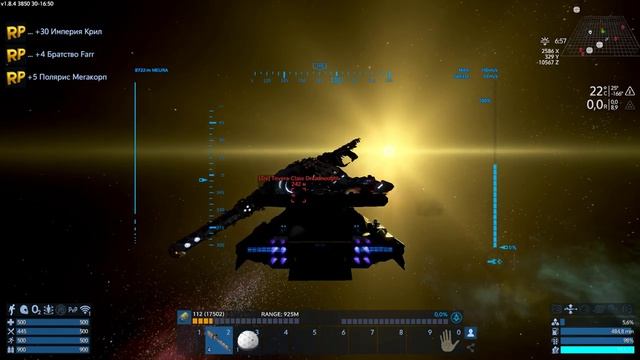 Empyrion Galactic Survival "Битва за астероид ". Дредноут ч.1 .???? смотреть онлайн