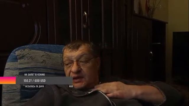 на воздушного змея  Сб-5228 6005 5147 7161.,PL-4251 2502 3735 1214 06/28