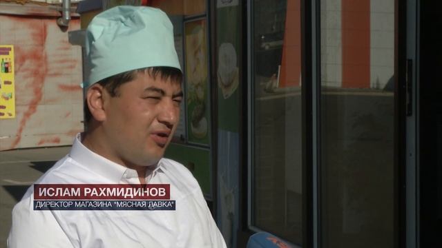 "Мясная лавка" на рынке "Фрэш": если запах идет, мы мясо выкидываем. смотреть онлайн