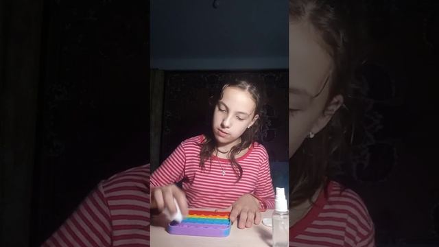 лучший способ как очистить поп it смотреть онлайн