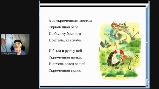 Как закончить старый год и начать новый? Как правильно начать новый год? Энергии и задачи декабря смотреть онлайн