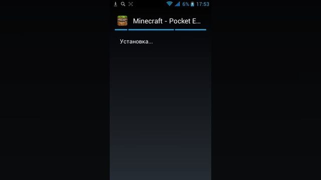 Где скачать майнкрафт 0.10.5 смотреть онлайн
