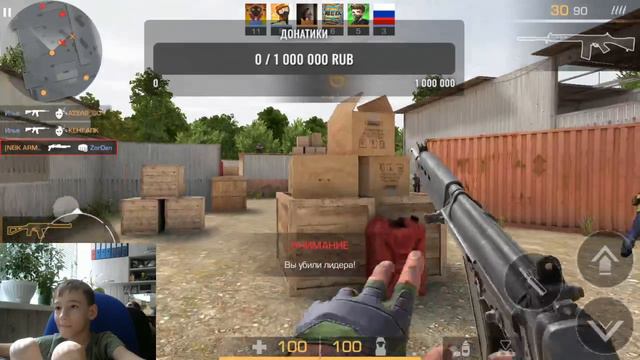 ИГРАЮ В СТЕНДОФФ ПЕРВЫЙ ВИДОС смотреть онлайн