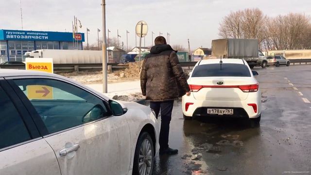 Ловля в Подводном Мире