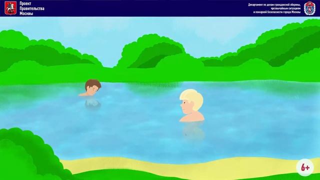 Правила безопасного поведения во время грозы смотреть онлайн