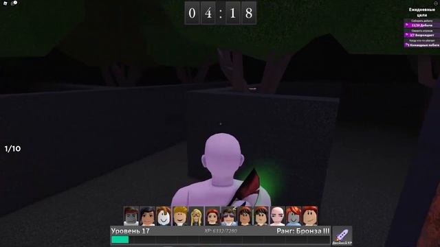 Меня Поймал Страшный Оборотень в ROBLOX!!! | Выжить Убийца! смотреть онлайн