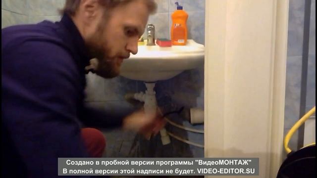 Как легко прочистить канализацию смотреть онлайн