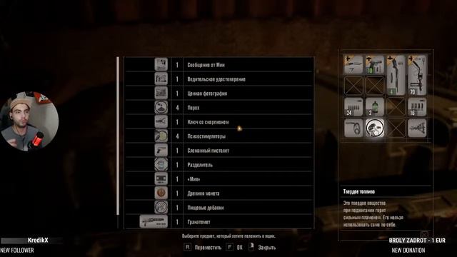 НЕ ССЫ!Я САМ ОЧКУЮ! Прохождение Resident Evil 7: Biohazard #Resident#Evil#Biohazard#Прохождение смотреть онлайн