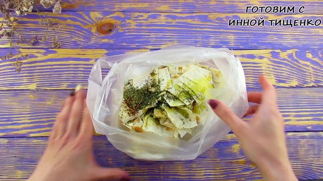 Готовка на Открытом Воздухе