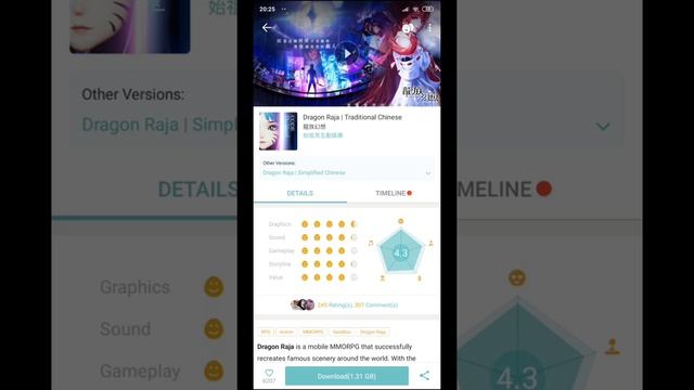 Dragon Raja | ЧаВо по китайским серверам смотреть онлайн