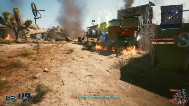 Укрощение Василиска. Cyberpunk 2077 Кочевники RUS 2020 (PC) смотреть онлайн