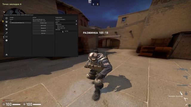 MoonWalk legs Builder Nixware / Crab legs / Pitch 0 on land / Mercury Anim Breakers смотреть онлайн