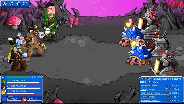 Epic Battle Fantasy 5 - Молоток дробящий кристаллы - часть 20 Эпическая сложность смотреть онлайн