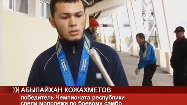 Золотой успех смотреть онлайн