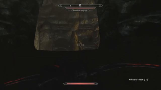 TES 5 Skyrim: Dragonborn Part #5 Апокриф смотреть онлайн