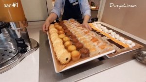 Бизнес зал Кандинский. Аэропорт Шереметьево, Терминал B, Москва, Россия