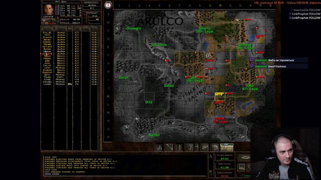 Jagged Alliance 2 - Vengeance Reloaded. Expert Difficult. Ironman.