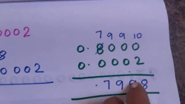 #TNPSC#TNTET#TNUSRB#Easy way to big decimal addition subtraction multiplication and division#Tamil смотреть онлайн