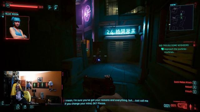 CYberpunk 2077 Update 2 0 Comrade's Hammer смотреть онлайн