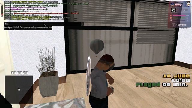 просто поймал домик / аризона рп смотреть онлайн