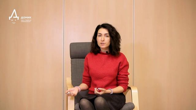 Как организована жизнь на квартире сопровождаемого проживания смотреть онлайн