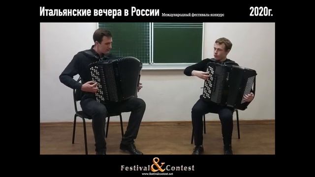 TU 1334 2020 Итальянские вечера в России Festival&Contest, Dmitry Borovik & Pavel Gaidukov смотреть онлайн