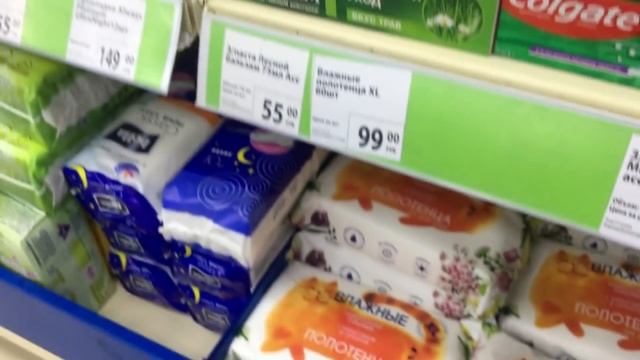 ?СКОРЕЕ В ФИКС ПРАЙС? ЗАВЕЗЛИ КРУТЫЕ НОВИНКИ!? ПОСУДА И САМОЕ ИНТЕРЕСНОЕ НА ПОЛОЧКАХ FIX PRICE? смотреть онлайн