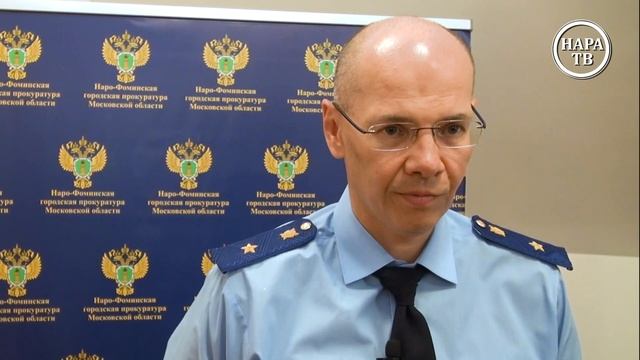 В прокуратуру – с надеждой смотреть онлайн
