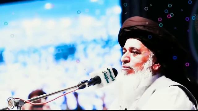 Hazrat Allama Khadim Hussain Razvi 2021 Best Emotional Bayan смотреть онлайн