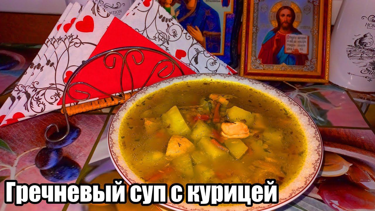 Оксана Онипченко