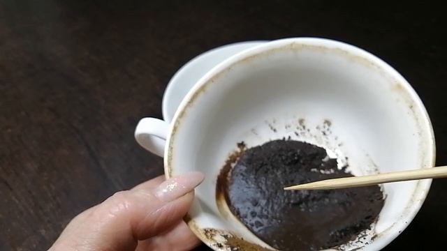 ?Свежая кофейная чашечка☕ уже ждёт вас☀️#гаданиенакофейнойгуще #магиякофе # смотреть онлайн