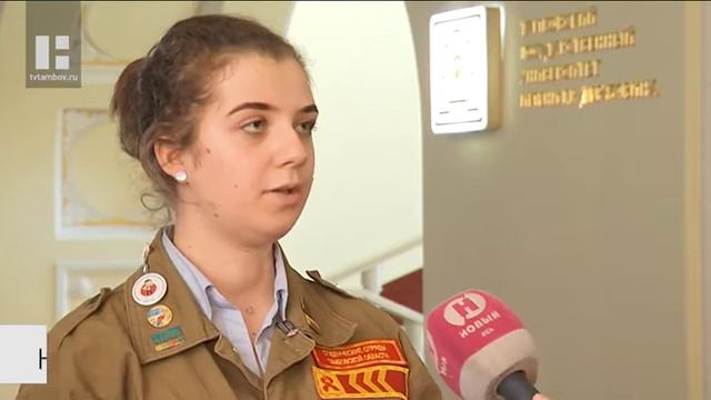 Движению студенческих отрядов исполнилось 60 лет смотреть онлайн