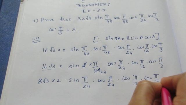 TN CLASS 11 MATHS TRIGONOMETRY EX 3.5 Sum 11 смотреть онлайн