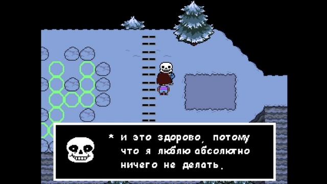 Головоломки папируса | Undertale | №3 смотреть онлайн