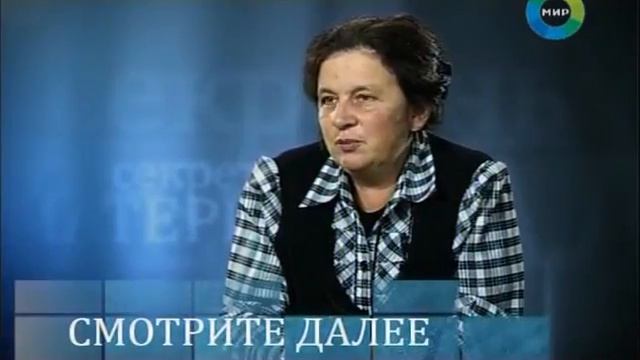 История одного заговора ''Секретные материалы'' смотреть онлайн