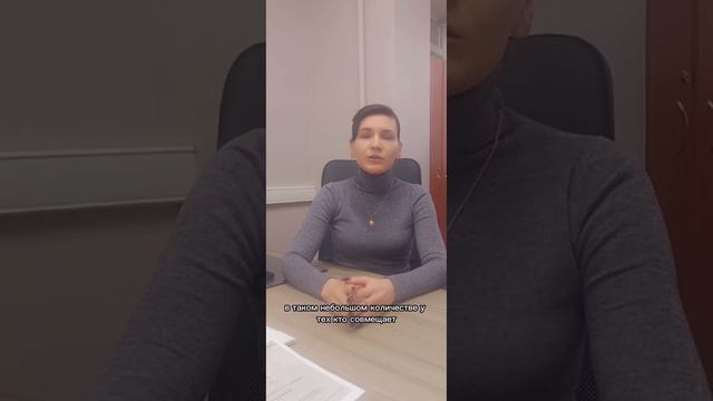 Всемирные события