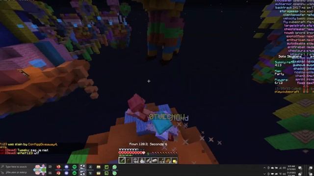 CubeCraft Disabler! | HACKING On CubeCraft With Augustus Client! | Fly, Speed, Scaffold, HighJump
