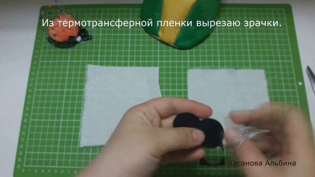 Как сшить реквизит "Змея"? смотреть онлайн