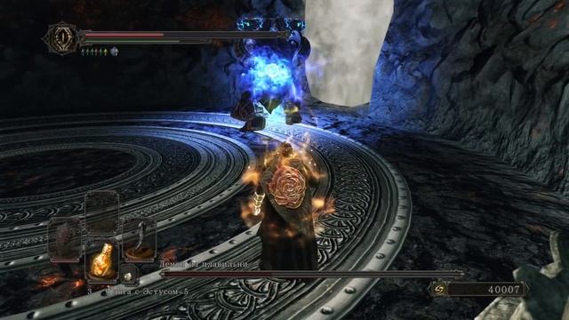 DARK SOULS™ II: Scholar of the First Sin Старый Демон Плавильни смотреть онлайн