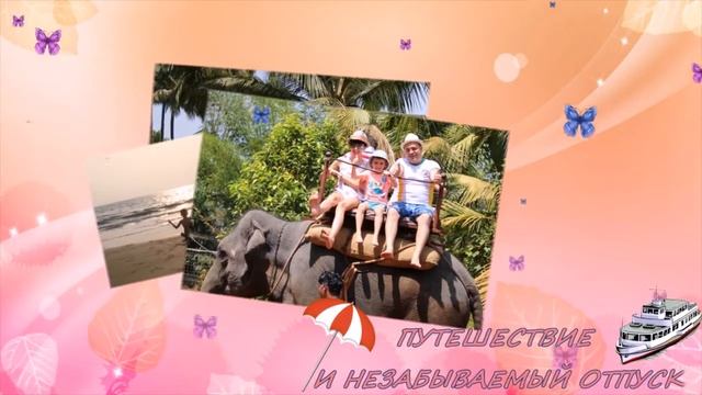 HAPPY VIDEO - оживите свои фото. Видео на заказ смотреть онлайн