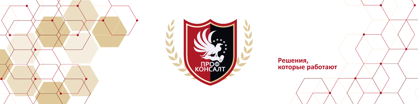 29.03.23.  Самопрезентация
#техникабезопасности  #безопасность_труда #аудит #консалтинг #охранатруда